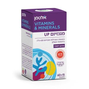 מגנזיום UP (בד"צ) אלטמן - 60 יח