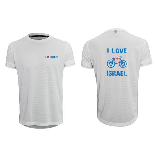 I Love Israel ISR-655