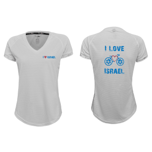 I Love Israel ISR-688